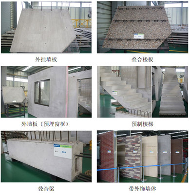 金泰恒業(yè) 以地產(chǎn)服務(wù)為基，深耕節(jié)能技術(shù)推廣，驅(qū)動(dòng)產(chǎn)業(yè)布局新未來